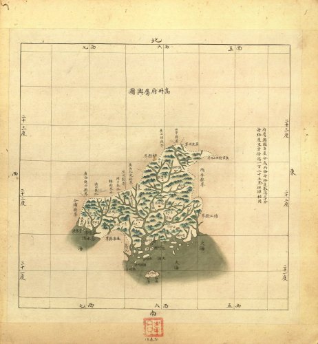 iiif-service_asian_lcnclscd_2012402937_1A001_00063a-full-pct_100-0-default.jpg