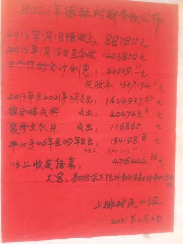 97C47EA0-6C8E-499B-BFE9-F0C304F28B9F.jpeg