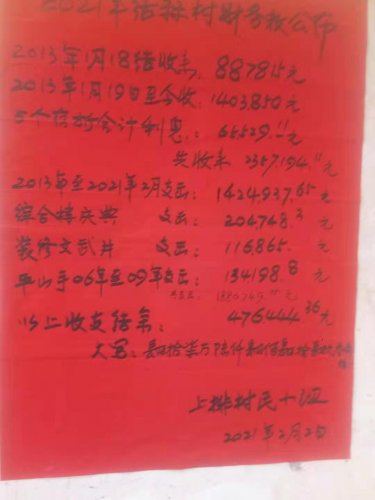 72FBBB67-D6A4-4AC0-918A-67AFD1AA9FD1.jpeg