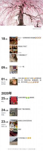 微信图片_20210206215107.jpg