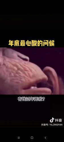 Screenshot_2021-02-10-03-58-00-592_com.tencent.mm.jpg