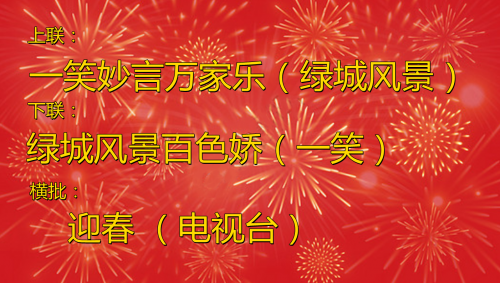 21_副本.png