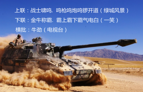 101_副本.png