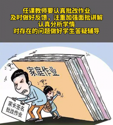 212_副本.png