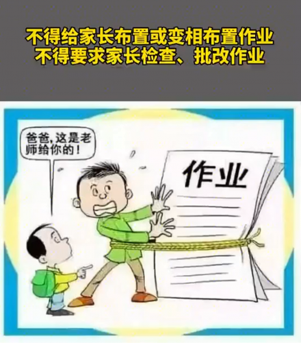 213_副本.png