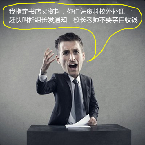 3210_副本.png