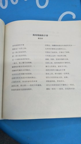 IMG20210227135716.jpg