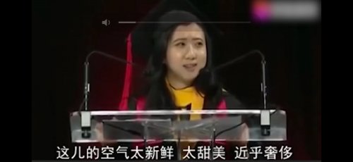 Screenshot_20210115_140049_com.ss.android.article_副本.jpg