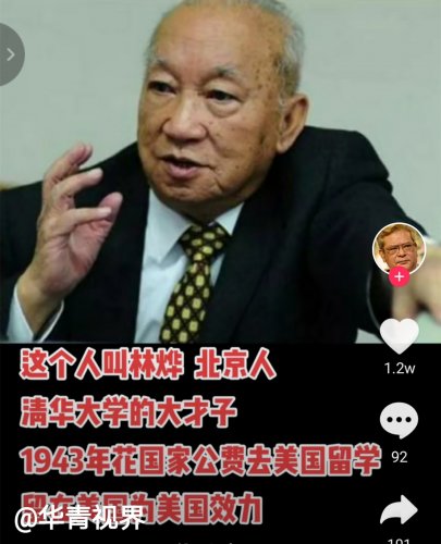 Screenshot_20210310_185214_com.ss.android.ugc.awe_副本.jpg