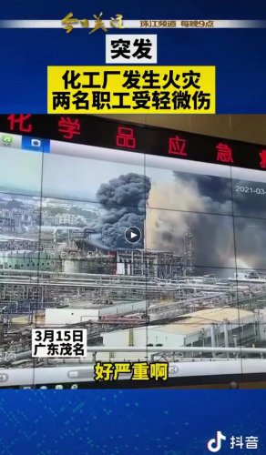 微信截图_20210315153121.jpg
