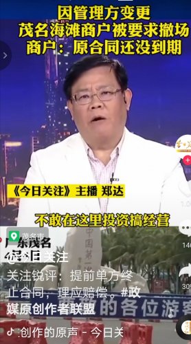 Screenshot_20210405_173651.jpg
