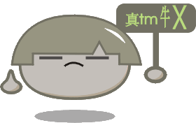 牛X动画.gif