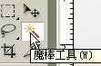 教程004.jpg