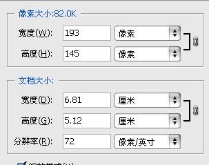 BB.JPG