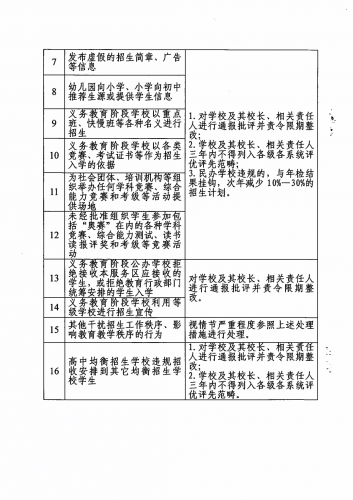 mmexport1624003380146.png