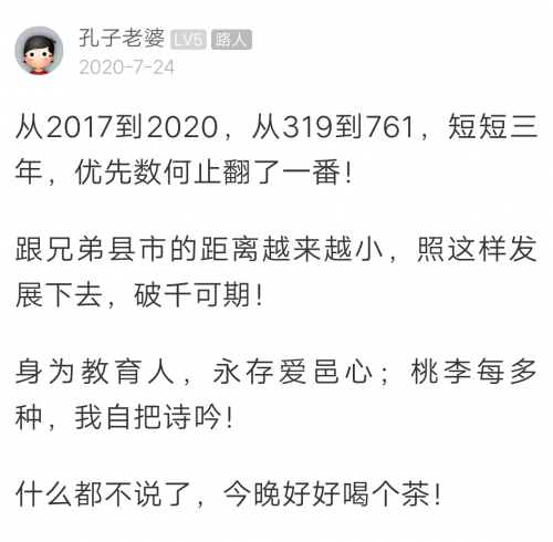 Screenshot_2021_0627_013338.png