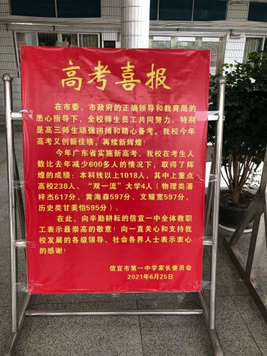 微信图片_20210702235208.jpg