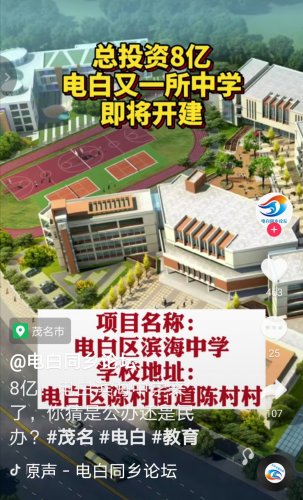 Screenshot_20210710_192149.jpg