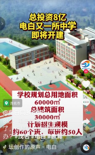 Screenshot_20210710_192208.jpg