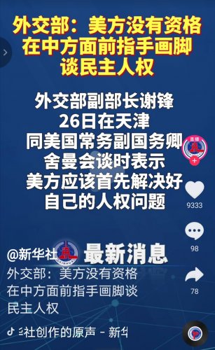 Screenshot_20210726_203738.jpg