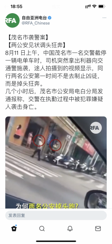 2FBF30CF-F474-4AB0-86A5-210AE91AF23B.png