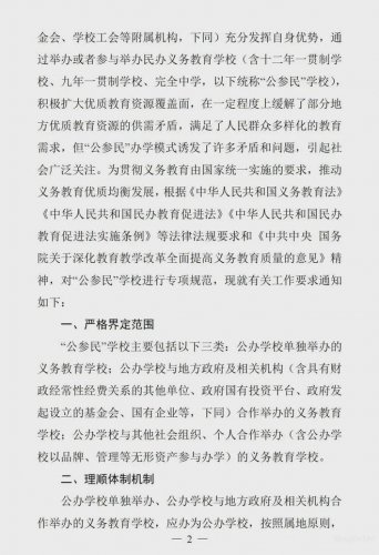 c84a8584d6422a74025c167287cc7ab2.jpeg