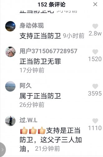 Screenshot_20210924_101158.jpg