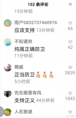 Screenshot_20210924_101146.jpg
