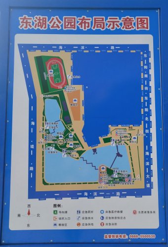 IMG_20210929_115846.jpg