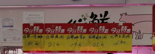 IMG_20211002_115126.jpg