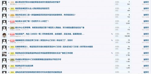 360截图20211005170607472.jpg