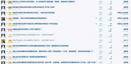 360截图20211005170642242.jpg