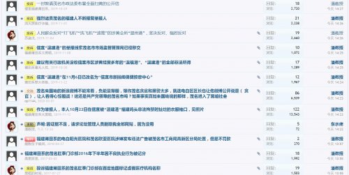 360截图20211005170700359.jpg