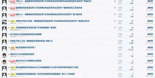 360截图20211005170718423.jpg
