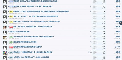 360截图20211005170739494.jpg