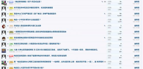 360截图20211005170802240.jpg