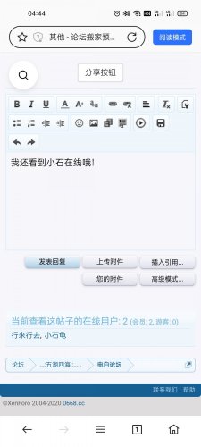 Screenshot_2021-10-16-04-44-46-57_439a3fec0400f8974d35eed09a31f914.jpg