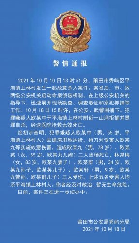7FEFF55A-4D2E-47A1-ABD6-AF4B3E637DCB.jpeg