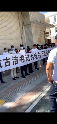 Screenshot_2021-10-22-13-08-14-783_com.miui.video.jpg