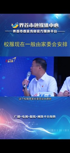 Screenshot_2021-10-26-12-26-34-386_com.miui.video.jpg