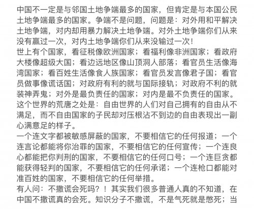 370E8EB9-3ABD-4BDF-B9ED-3351F240BE58.jpeg