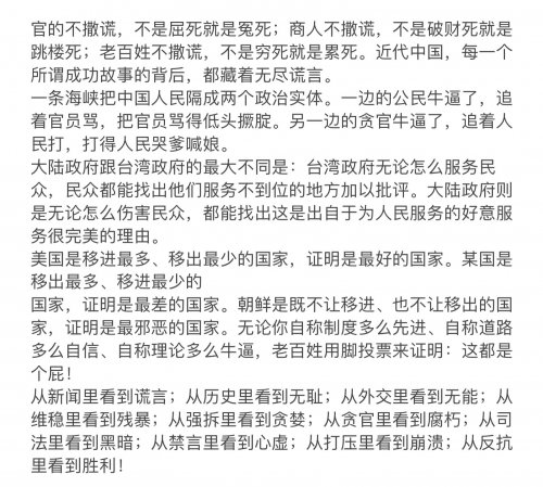 650B5CD0-4866-4D7B-91C0-04BCC3FE4785.jpeg