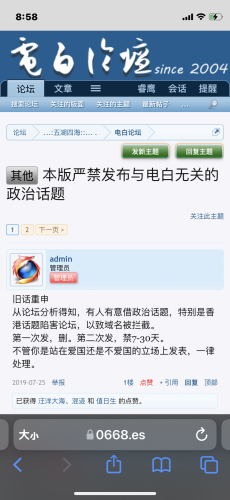 334E9127-CB50-4E86-9703-EB46D7CAA3E9.png 334E9127-CB50-4E86-9703-EB46D7CAA3E9.png