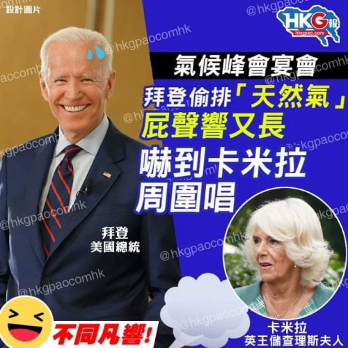 FB_IMG_1636480134404.jpg