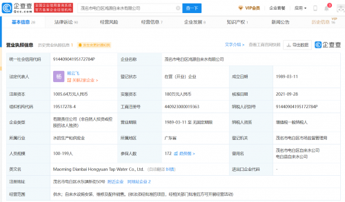 1636986423(1).png