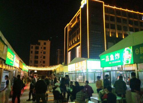IMG_20211208_213818.jpg