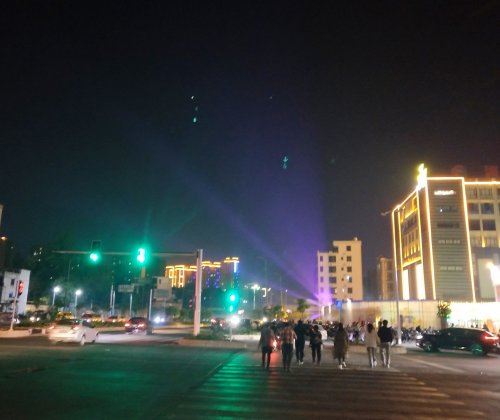 IMG_20211210_202930.jpg