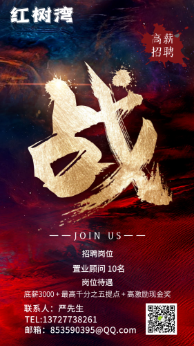 微信图片_20210628151452.png