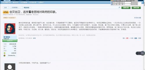 360截图20211224142446207.jpg