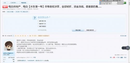 360截图20211224142935925.jpg